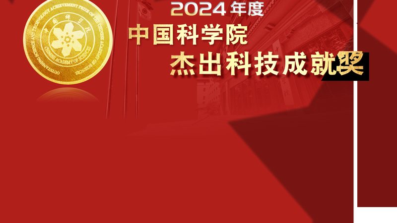企业数字化转型：运营模式转型之道