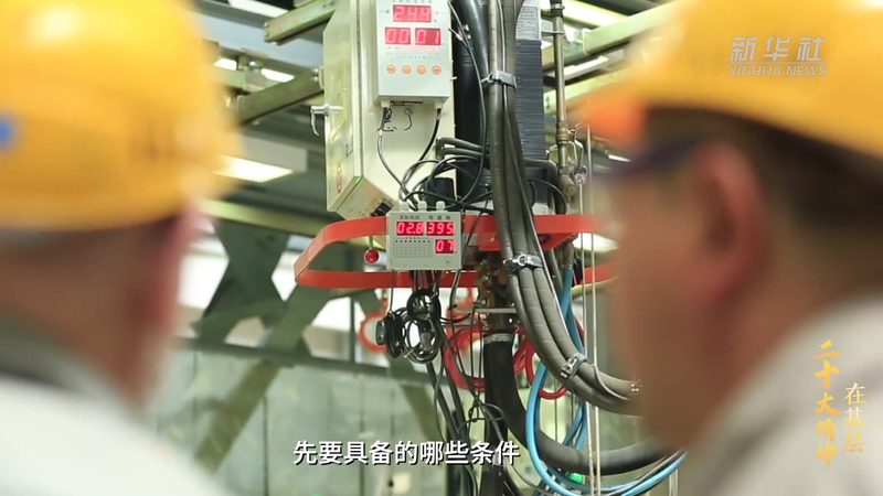 OA办公软件：价格构成与选购要点揭秘