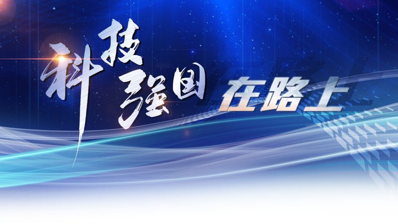 科技公司研发团队招聘：如何高效搭建人才矩阵？**